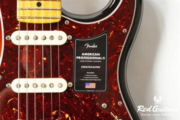 American Professional II Stratocaster - 3-Color Sunburst